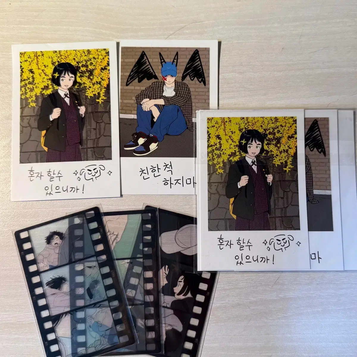 thumbnail-1